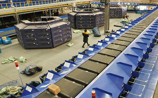 体积测量DWS设备