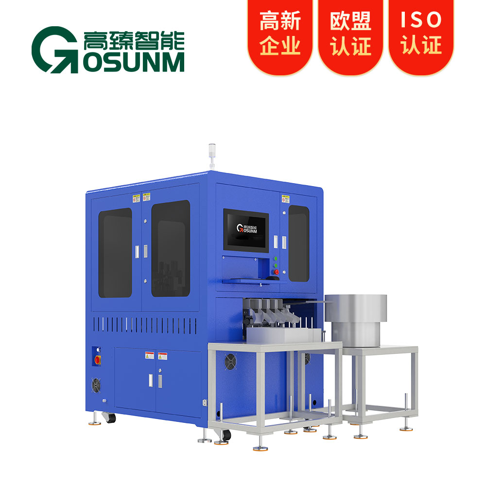 自动视觉检测设备