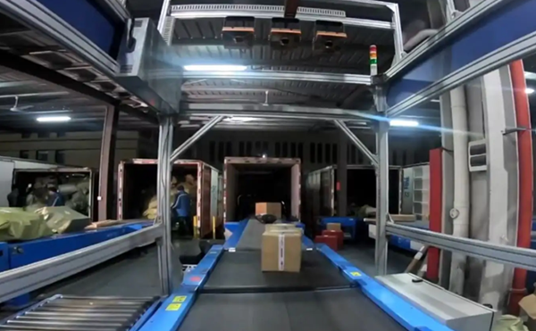 动态称重扫码测体一体机,扫码称重量方一体机,动态DWS设备