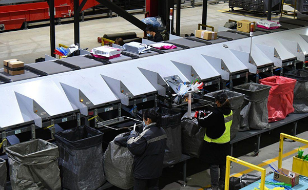 扫码称重量方一体机,动态dws设备,快递包裹分拣机