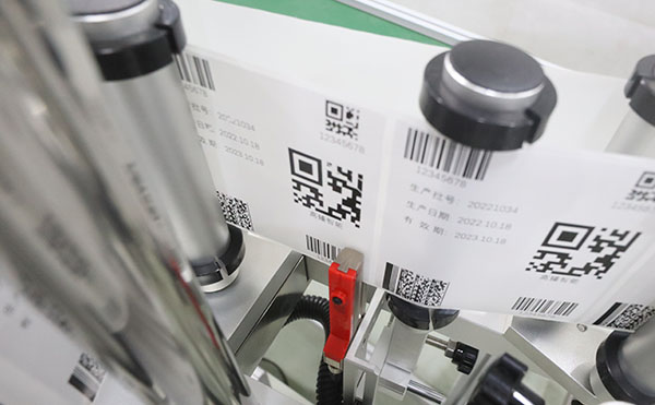 面单贴标机,贴标机,贴标机厂家