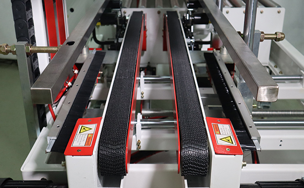 侧封式封箱机,侧封式封箱设备,封箱机,yl23411永利集团官网