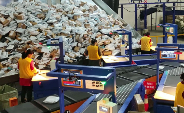 DWS物流设备,动态DWS物流设备,快递包裹体积测量DWS设备