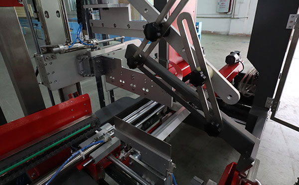 角边全自动封箱机,全自动封箱机,封箱机,yl23411永利集团官网包装机生产厂家